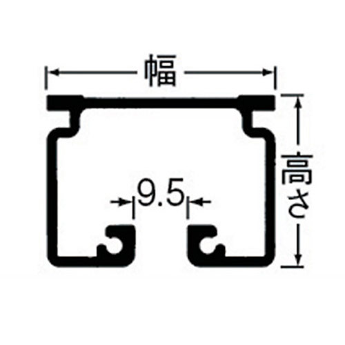 岡田 D40 レール 3m アルミ ホワイト 製品図面・寸法図