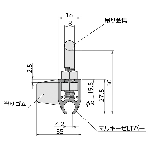 岡田 マルキーゼ LTバー 2m (開閉テント部材) 73L20 製品図面・寸法図