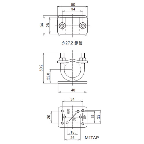 日中 レクト24･レクト30･レクト40用 鋼管用ブラケットベース Φ28製品図面・寸法図