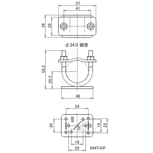日中 レクト24･レクト30･レクト40用 鋼管用ブラケットベース Φ34製品図面・寸法図