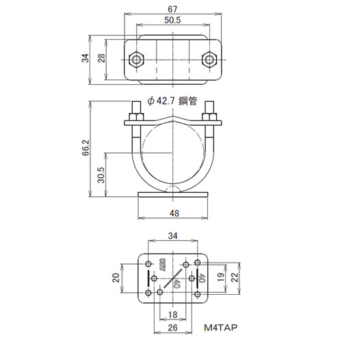 日中 レクト24･レクト30･レクト40用 鋼管用ブラケットベース Φ43製品図面・寸法図