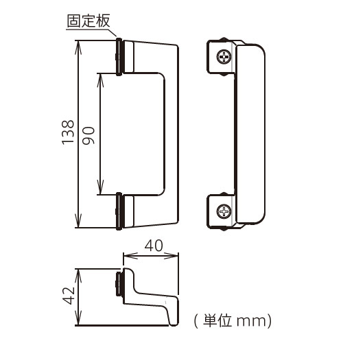 フェデポリマーブル サイドハンドル6C(クロム) 製品図面・寸法図-1