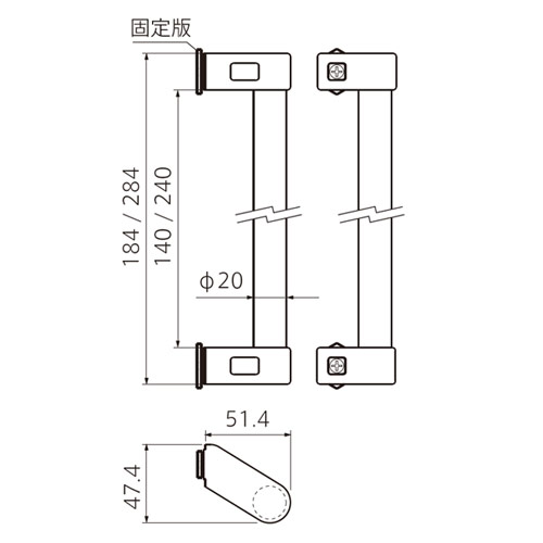 フェデポリマーブル ロングサイドハンドル7S(284mm) 製品図面・寸法図-1