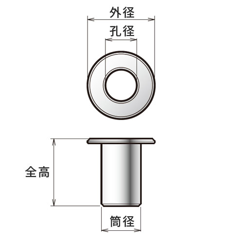 フェデポリマーブル ステンレスΦ12丸落とし受(ロング) 製品図面・寸法図-1
