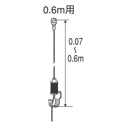 フェデポリマーブル ピクチャーギャラリー スライドハンガー SH-10 (Φ12mm/0.6m用) 製品図面・寸法図