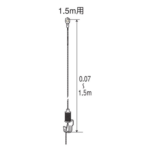 フェデポリマーブル ピクチャーギャラリー スライドハンガー SH-10 (Φ12mm/1.5m用) 製品図面・寸法図