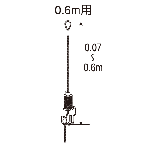 フェデポリマーブル ピクチャーギャラリー Nスライドハンガー SH-10 (Φ1.2mm/0.6m用)製品図面・寸法図
