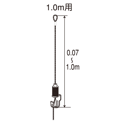 フェデポリマーブル ピクチャーギャラリー Nスライドハンガー SH-10 (Φ1.2mm/1.0m用)製品図面・寸法図
