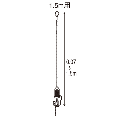 フェデポリマーブル ピクチャーギャラリー Nスライドハンガー SH-10 (Φ1.2mm/1.5m用)製品図面・寸法図