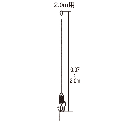 フェデポリマーブル ピクチャーギャラリー Nスライドハンガー SH-10 (Φ1.2mm/2.0m用)製品図面・寸法図