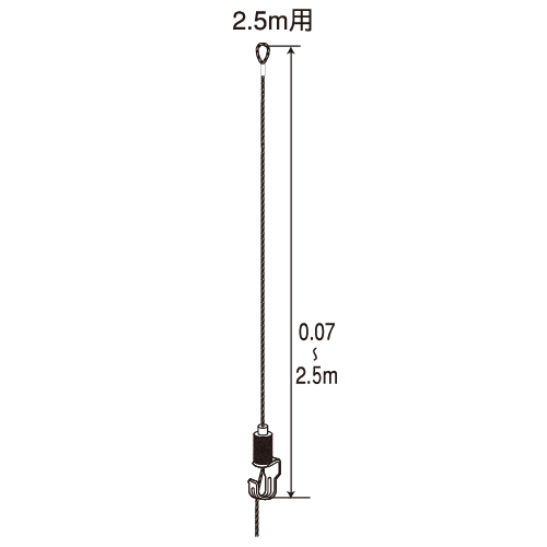 フェデポリマーブル ピクチャーギャラリー Nスライドハンガー SH-10 (Φ1.2mm/2.5m用)製品図面・寸法図