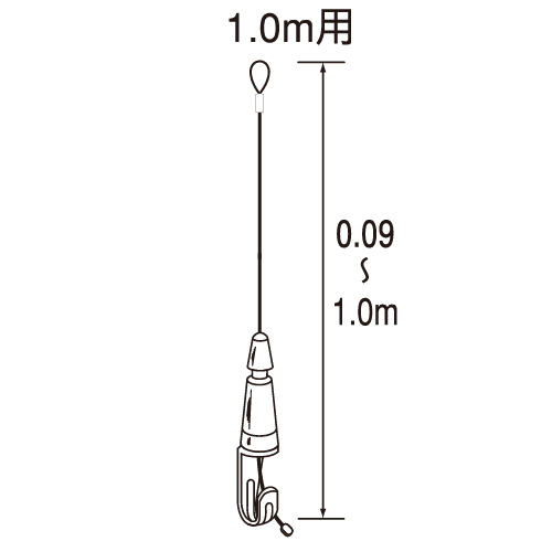 フェデポリマーブル ピクチャーギャラリー Nスライドハンガー YF-20 (Φ1.2mm/1.0m用)製品図面・寸法図