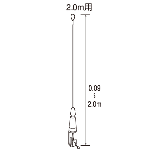 フェデポリマーブル ピクチャーギャラリー Nスライドハンガー YF-20 (Φ1.2mm/2.0m用)製品図面・寸法図