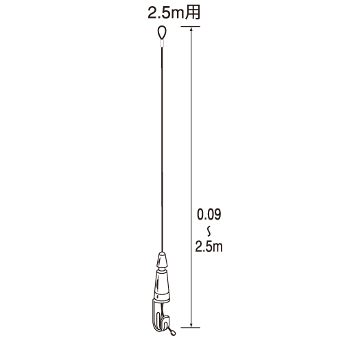 フェデポリマーブル ピクチャーギャラリー Nスライドハンガー YF-20 (Φ1.2mm/2.5m用)製品図面・寸法図
