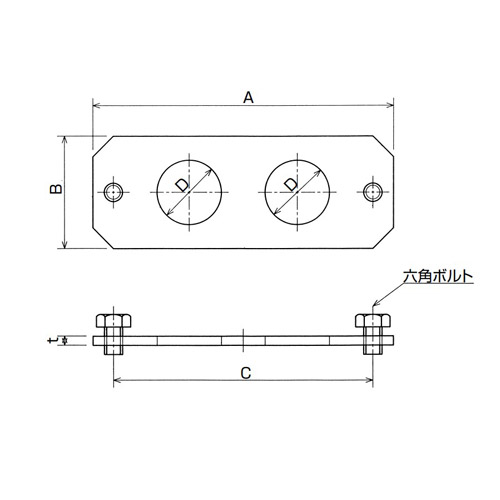 ヤボシ 2号 スチール 継受用レール固定板製品図面・寸法図