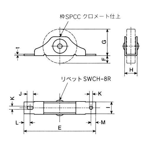 ヤボシ フジロンS戸車 30mm 平車 (20個入) 製品図面・寸法図-2