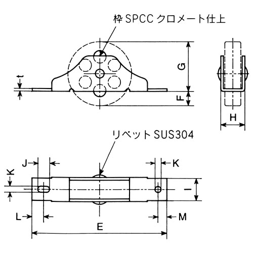 ヤボシ フジ ワックス戸車 平車 30mm (20個入) 製品図面・寸法図-2