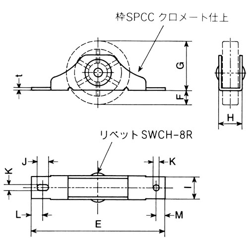 ヤボシ フジ リムナイロン戸車 24mm 平車 (20個入) 製品図面・寸法図-2
