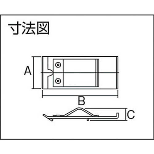 ダイケン 3号 ドアハンガー用 ジョイントクランプ製品図面・寸法図