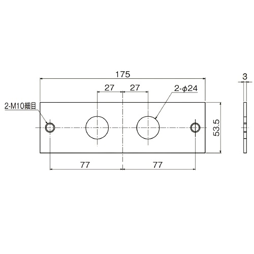 ダイケン 4号 ステンレス ドアハンガー用 レール連結プレート 製品図面・寸法図