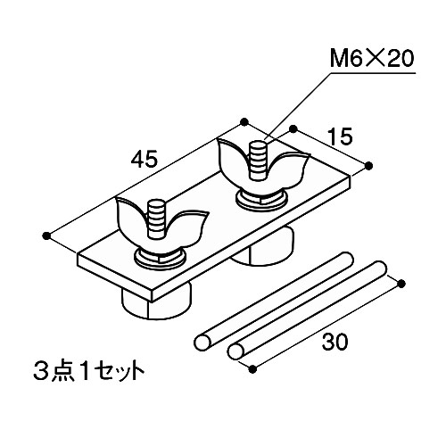 ダイケン ピクチャーレール FR30-18用 直線ジョイント (3点セット) 製品図面・寸法図