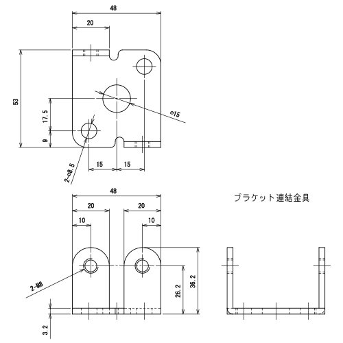 ダイケン フラットバーレールFT型 (マテハン用部品) FT吊下げブラケット