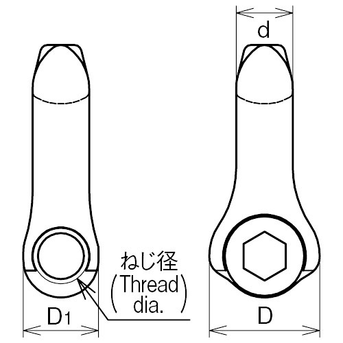 ASANO チェーンシャックル (黄銅カバーねじ付) 6mm 製品図面・寸法図-2