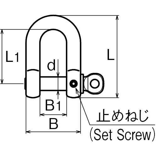 ASANO ピンシャックル (まわり止め付) 8mm 製品図面･寸法図
