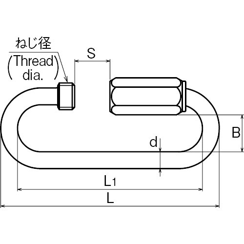 ASANO リングキャッチ(スライディングタイプ) 13L 製品図面・寸法図