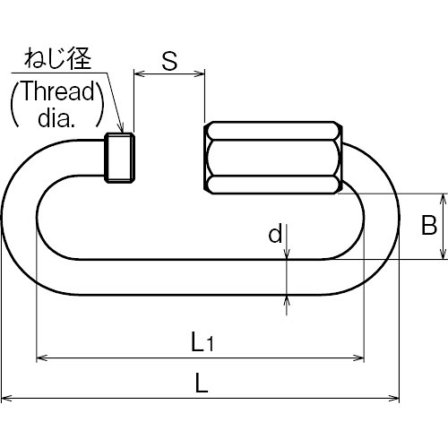 ASANO 口広リングキャッチ 5mm 製品図面・寸法図