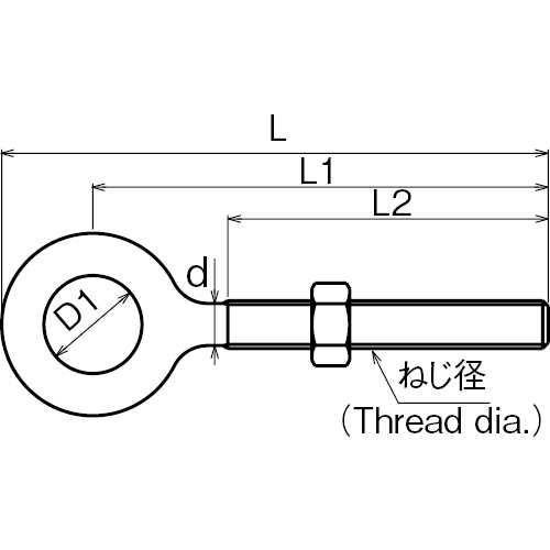 ASANO オーフボルト 右ねじ M12mm 製品図面･寸法図