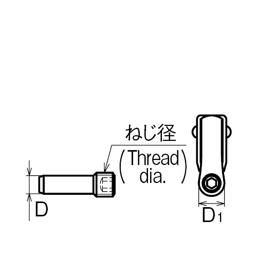 ASANO LKチェーンフックE型 5mm 製品図面・寸法図-2