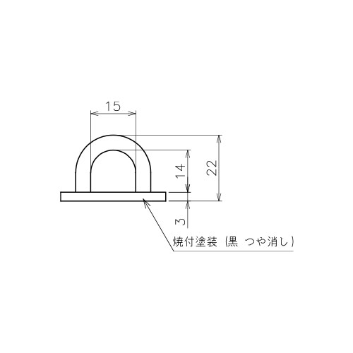 ASANO アイプレート 黒塗装 5mm 製品図面・寸法図