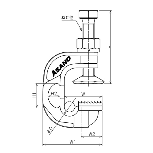 ASANO AKクランプ SH-III型 50mm AK16323 製品図面・寸法図