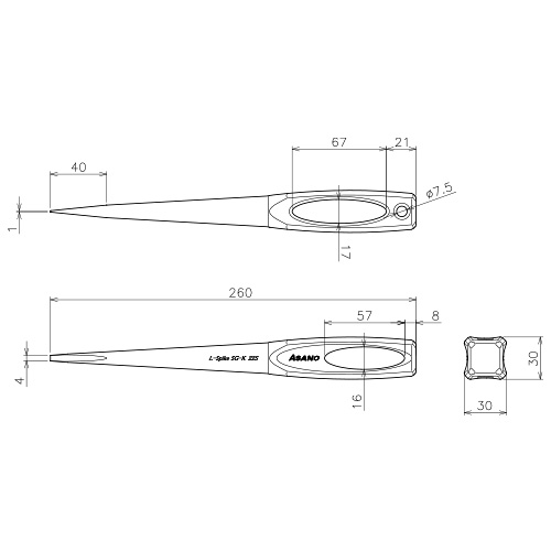 ASANO ライトスパイキSG-K 22サイズ AK4275 製品図面・寸法図