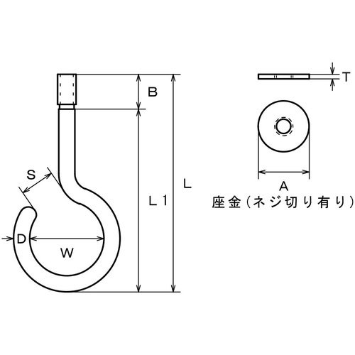 水本 ステンレス 吊りフック 線径5.5mm ねじ径W1/4 (カットアンカー付) 製品図面・寸法図