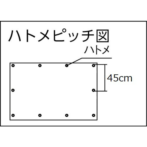 TRUSCO #2500 防炎ブルーシート 5.4×7.2m 製品図面・寸法図
