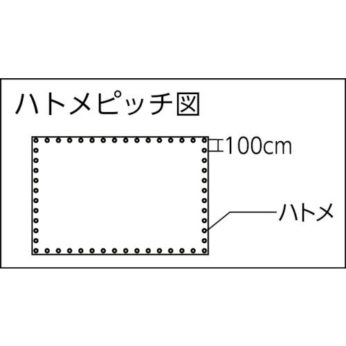 TRUSCO #3000 ジャンボシート 10m×15m 製品図面・寸法図