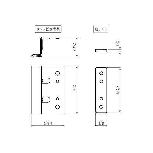 屋外用ロールスクリーン tart-1822 製品図面・寸法図-4