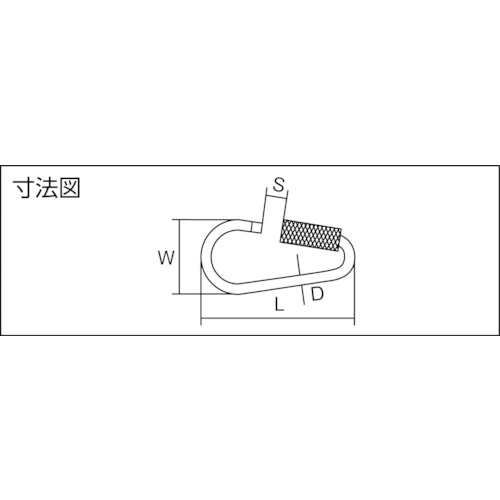 TRUSCO ナス型ミニキャッチ 片ネジタイプ ステンレス 2mm (2個入)