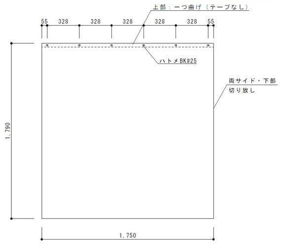 クリアカーテンPRO 非防炎(巾175×丈179cm) 製品図面・寸法図