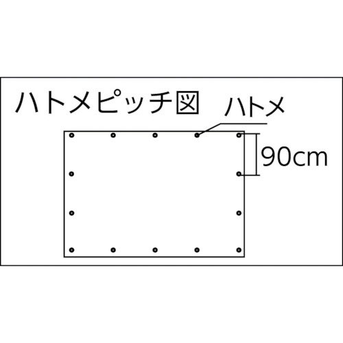 萩原 リバーシブルシート バリアシート #3000 3.6×5.4m ODグリーン/ベージュ 製品図面・寸法図