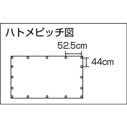 萩原 カラートラックシート 彩り 軽トラック 1.9×2.1m ブルー 製品図面・寸法図
