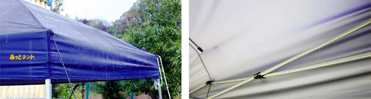 あっとテント (2.6m×2.6m) ワンタッチ式テント ヨドヤ【公式】レール金物通販
