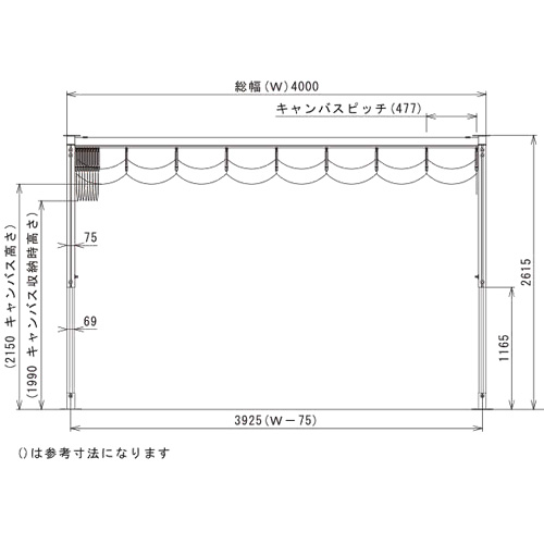 スライドルーフテント(3m×4m)  製品図面・寸法図