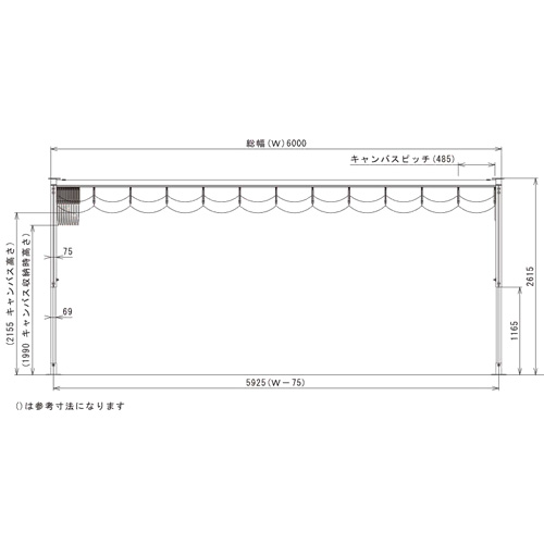 スライドルーフテント(3m×6m)  製品図面・寸法図