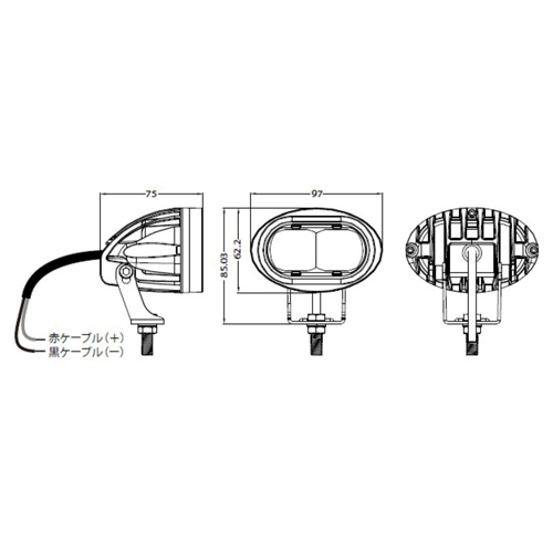 フリーク フォークリフト用LEDラインライト20Ｗ 製品図面・寸法図
