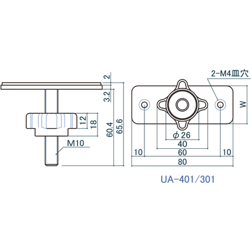 シロクマ Uポール アジャスター 30mm 黒艶消 UA-301 製品図面・寸法図