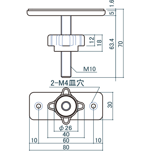 シロクマ Uポール アジャスター M10 クローム UA-81 製品図面・寸法図