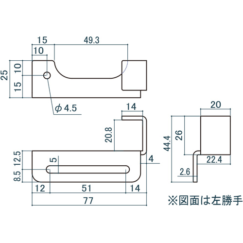 シロクマ Uポール 角度調整棚受1本溝 (左右各1個) クローム UB-10 製品図面・寸法図